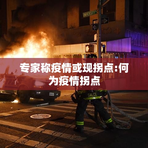 科技通报“嘻游联盟有没有挂的确有挂”2026用挂