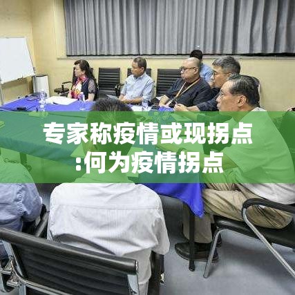 科技通报“嘻游联盟有没有挂的确有挂”2026用挂
