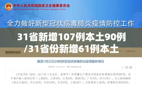 重磅来袭大玩家十三水有没有辅助器详细分享步骤