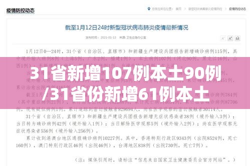 必学教你安装“熊猫四川麻将有没有挂”原来真的有挂