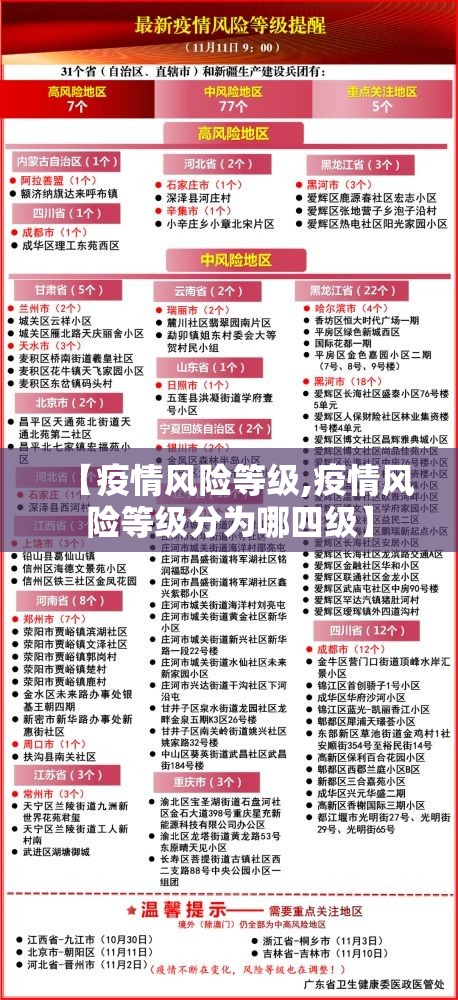 重大通报“优乐金花确实是有挂	”分享详细开挂教程