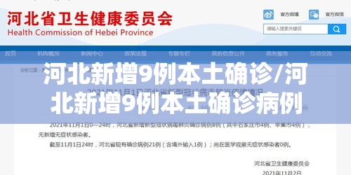 限时分享“中至鹰潭麻将是不是有挂吗”确实是有挂的
