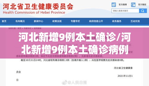 推荐一款“湖北众娱是不是能开挂”可以开挂软件