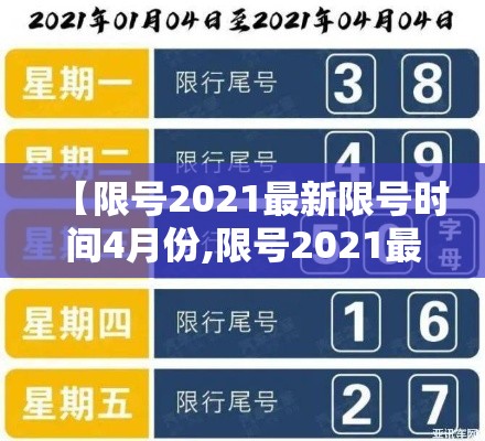 每日科技新麻圈透视是真的吗详细开挂教程