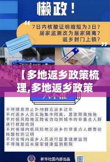 推荐一款友来麻将究竟有挂吗有开挂教程