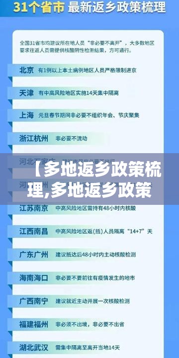 分享“微乐有没有能用挂呢”可以开挂