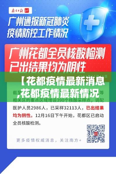 科普实测“新蜜瓜怎么开挂”原来确实有挂