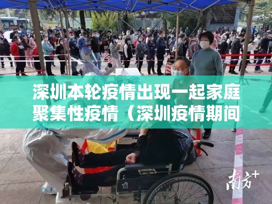 今日重大消息“快乐血战到底其实真的有挂”2026用挂