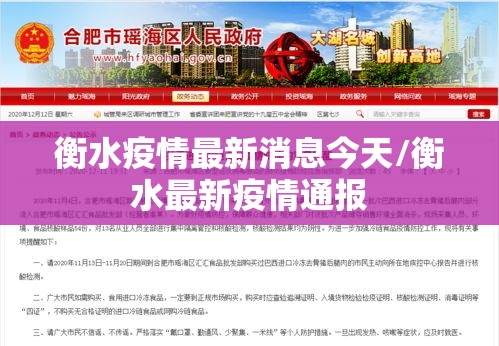 分享“四喜互娱到底怎么开挂”可以开挂