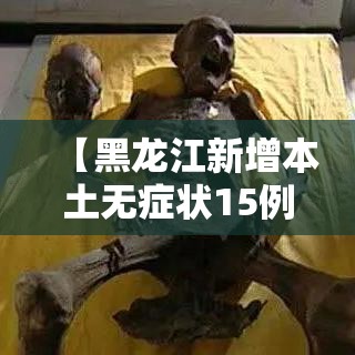 科普实测微乐互娱怎么控制输赢用挂教程