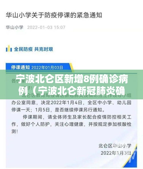 限时分享“中至鹰潭麻将是不是有挂吗”确实是有挂的