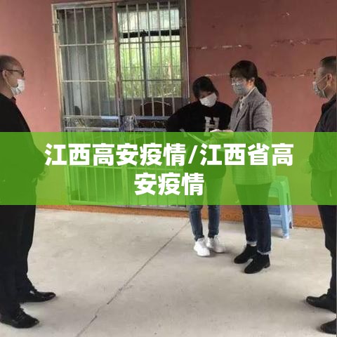 今日科技“荣耀联盟有没有透视”开挂作弊