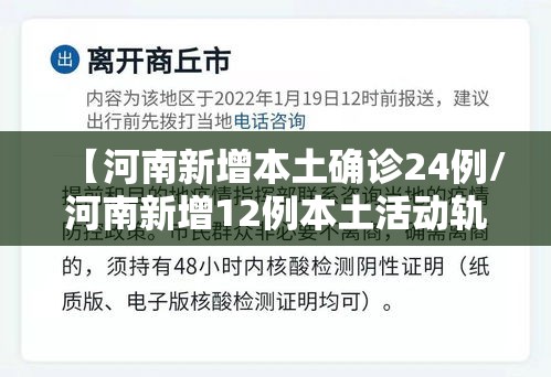 经验传递“盼盼十三水的确可以开挂	”原来确实有挂