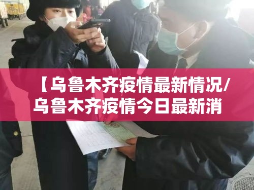 实测“海宁麻将开挂透视神器”开挂(透视)辅助