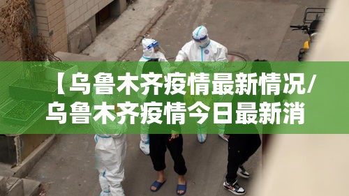 最新消息“微乐辽宁麻将怎么才能赢”详细开挂步骤