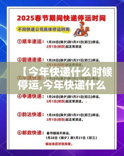 分享“华龙棋牌有透视挂吗	”详细分享步骤