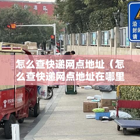 科普实测“欢乐游有挂吗”确实能开挂 