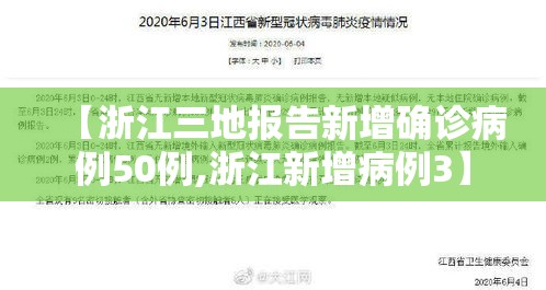 经验总结“朋友贵州麻将是不是可以开挂”可以开挂