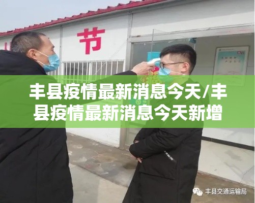 科普实测微乐互娱怎么控制输赢用挂教程 科普实测微乐互娱怎么控制输赢用挂教程
