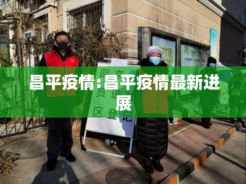 重磅来袭“白金岛字牌圈开挂方法”详细开挂教程