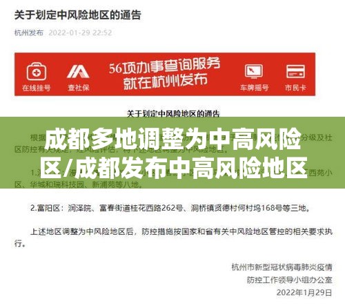 我来教大家“微乐陕西辅助神器”详细开挂教程
