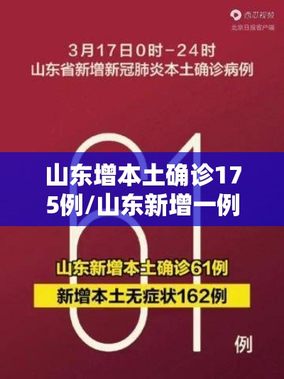 经验传递“黑桃A真能开挂吗”详细开挂教材