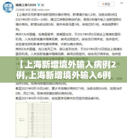 重磅通报“中至抚州麻将哪里能买到挂”详细开挂教程