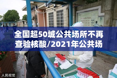 限时分享“雀神广东开挂专用辅助器”真的有挂