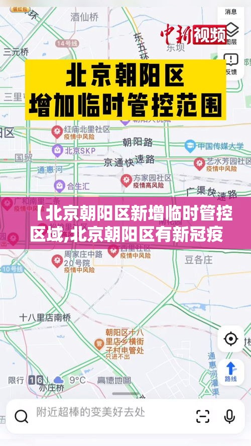 今日重大通报“想游中心五到底有没有透视挂吗(原来确实是有挂)