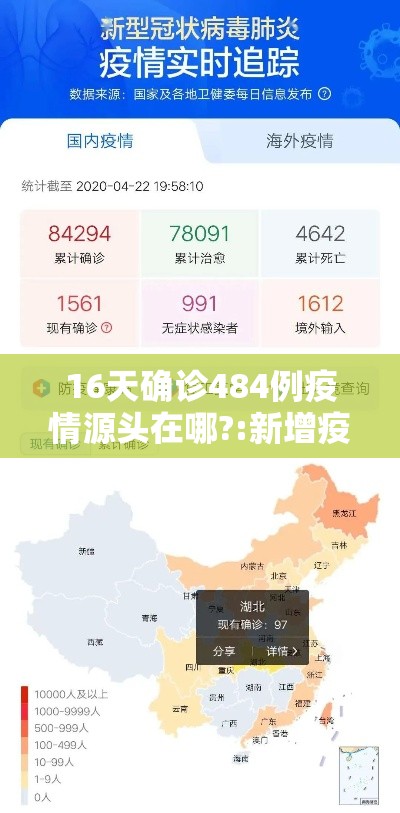经验总结“趣乐有没有起手好牌挂”详细分享步骤