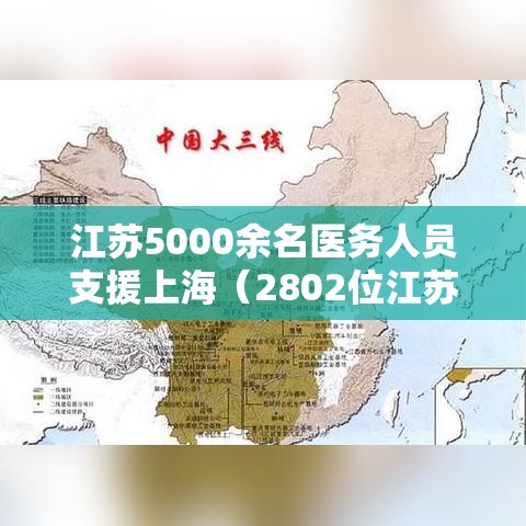 今日重大通报“新皇豪大厅真能开挂吗”原来真的有挂