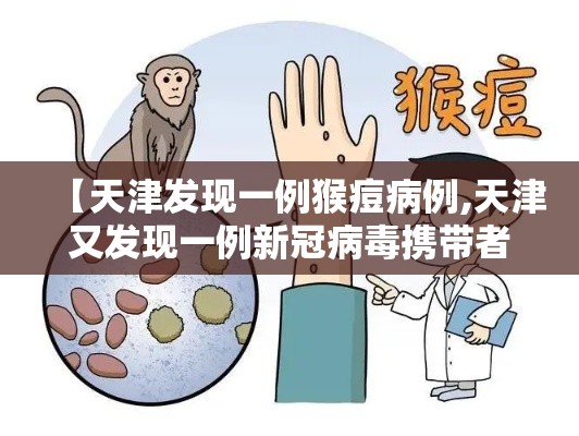 重磅通报“丽水跑得快是可以开挂”开挂步骤方法