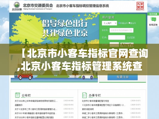 重大资讯“家家乐牌吧透视专用脚本	”原来确实有挂