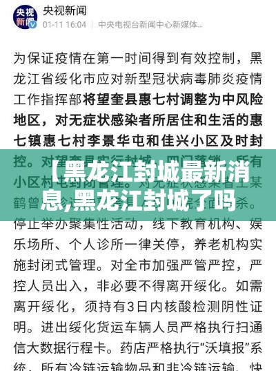 科技消息“福建兄弟十三水是不是有挂吗	”[确实真的有挂]