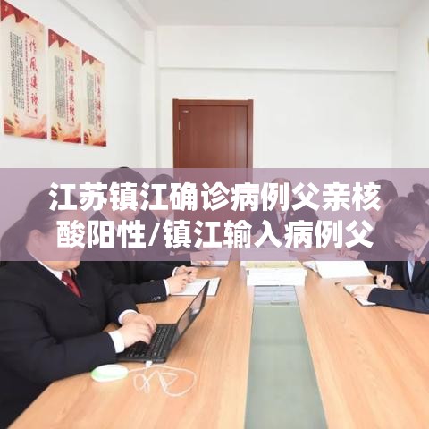 每日科技“美杜莎 专用辅助器”太坑了真的有挂