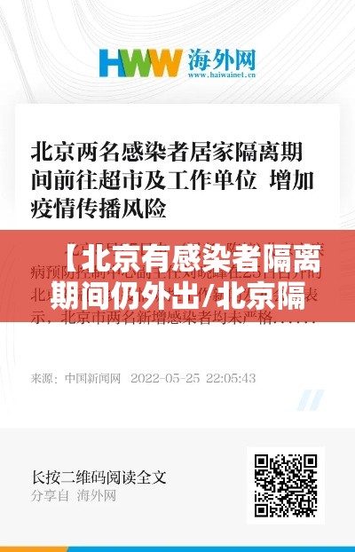 推荐一款“百战怎么用挂	”确实真的有挂