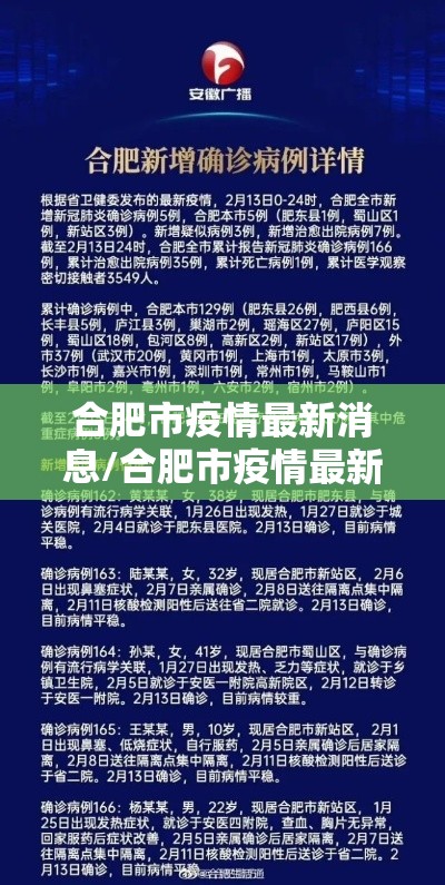 科技通报“雀神到底真的有挂吗真可以装挂 科技通报“雀神到底真的有挂吗真可以装挂