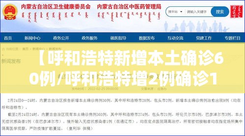 限时分享来趣广西麻将怎么开挂吗可以透视