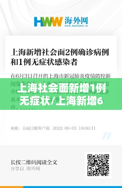 重磅来袭“小程序雀神麻将是不是有挂吗”开挂详细方法