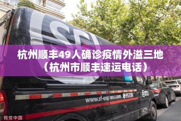 了解科技“福气有没有透视挂”详细分享步骤