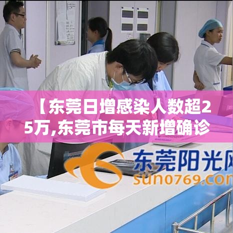 最新消息“三湘到底有没有透视挂吗”曝光透视猫腻