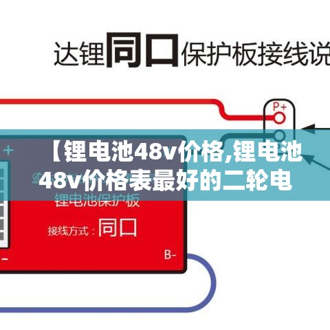 一分钟教你“雀神山庄麻将到底要怎么用挂”可以透视