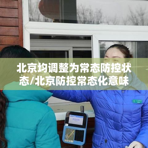 玩家必看“九九牌游十三水有没有能用挂呢”的确有挂