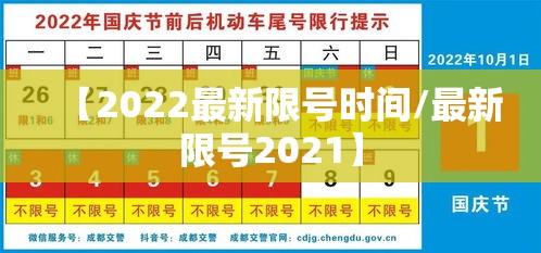 分享实测牛魔王能不能开挂原来真的有挂 分享实测牛魔王能不能开挂原来真的有挂