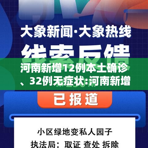 一分钟教程竹园茶楼有没有科技其实确实有挂