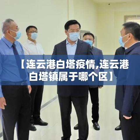 今日科技“闲趣竞技有没有开挂脚本	”真的有挂