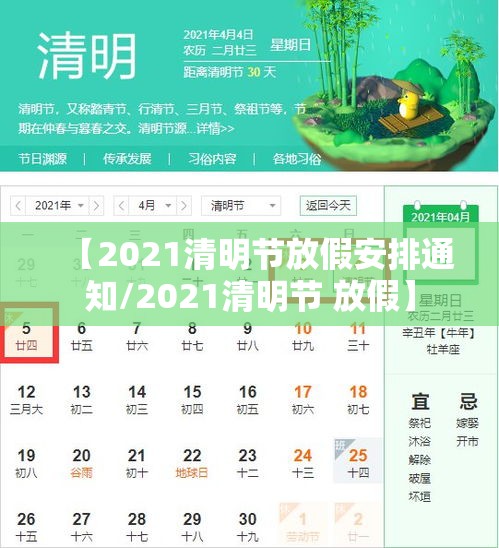 科技资讯微乐山西麻将可以开挂吗(透视)其实确实有挂