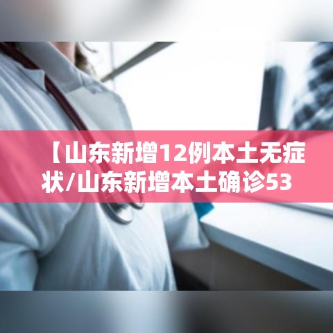 限时分享“沪乐麻将统辅助工具”曝光透视猫腻