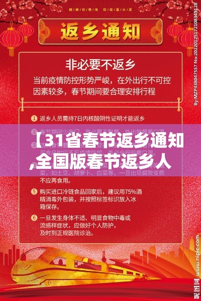 辅助教程“!微信打麻将怎么开通房间”(原来真的有挂)