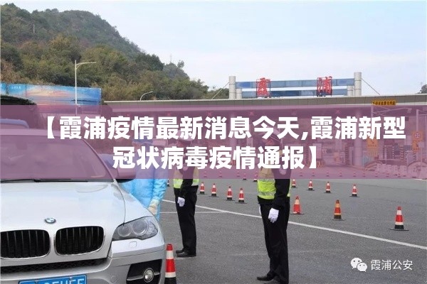 实测普及“新版荣耀究竟怎么开挂”可以辅助